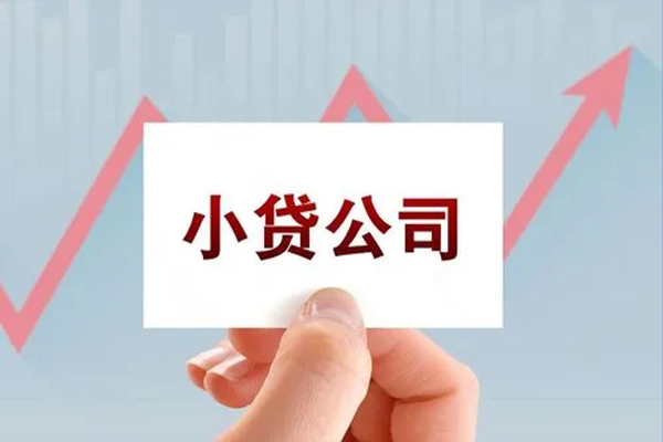 长沙上门哪里有私人借贷