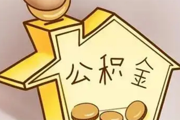 长沙上门本地私借