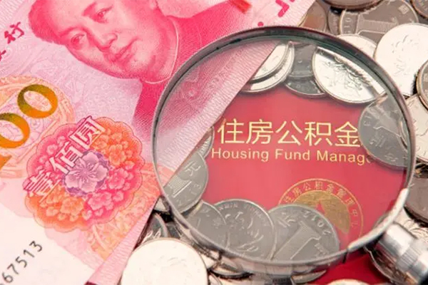 长沙上门贷私借
