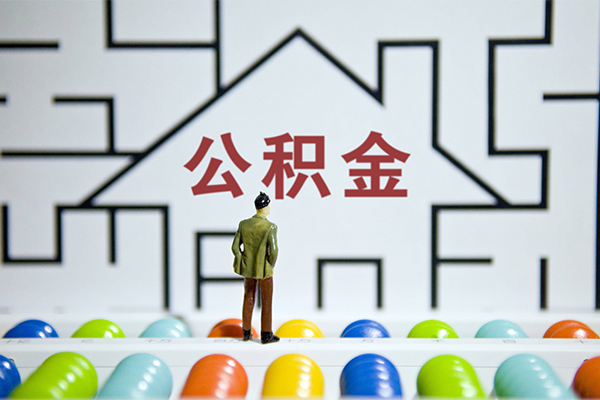 长沙上门哪里可以信用贷款