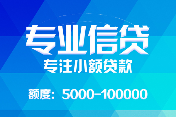 长沙上门私人空放二次私借