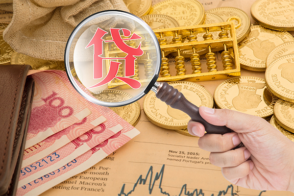 长沙上门短期空放小额贷款