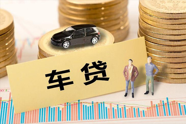 长沙上门大学生信用贷款