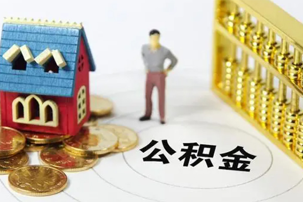 长沙上门信用贷款