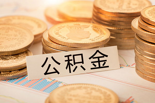 长沙上门二次抵押贷款