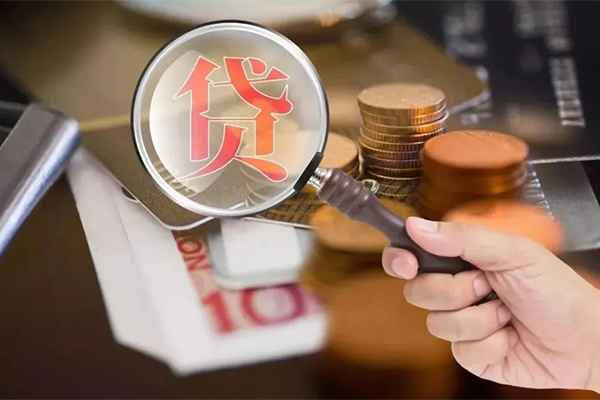 长沙上门靠谱个人借钱