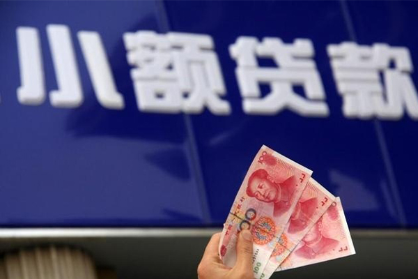 长沙上门私人借贷放款