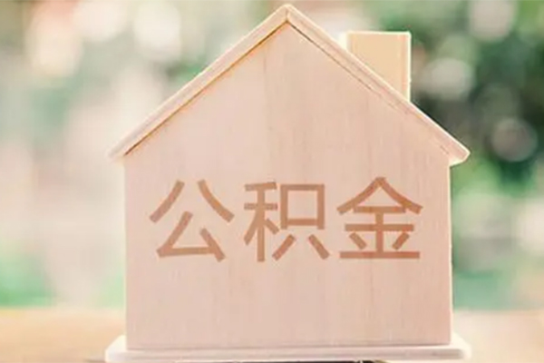 长沙上门用身份证借私借