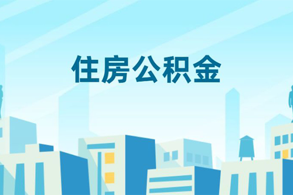 长沙上门短借公证
