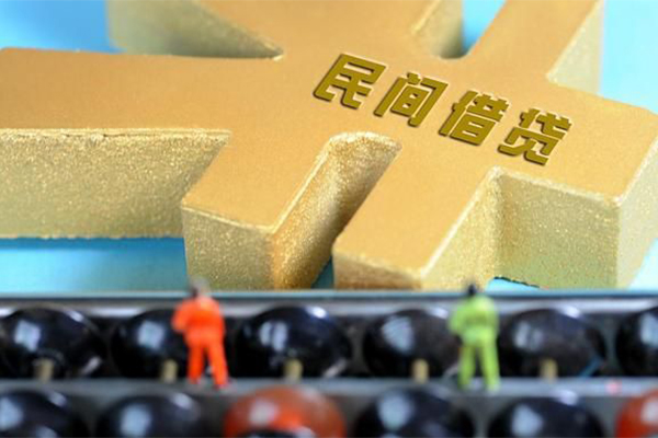 长沙上门贷款信用贷款