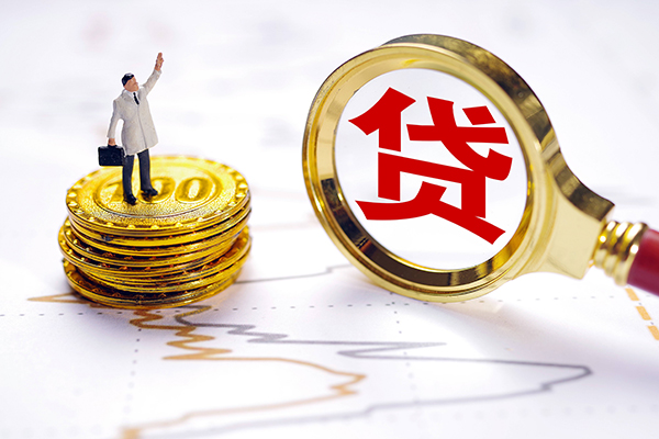 长沙上门短借当天借钱