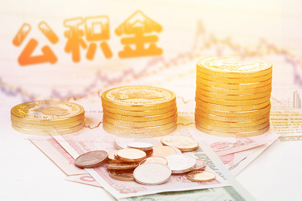 长沙上门短借急用钱