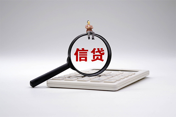 长沙上门民间贷款
