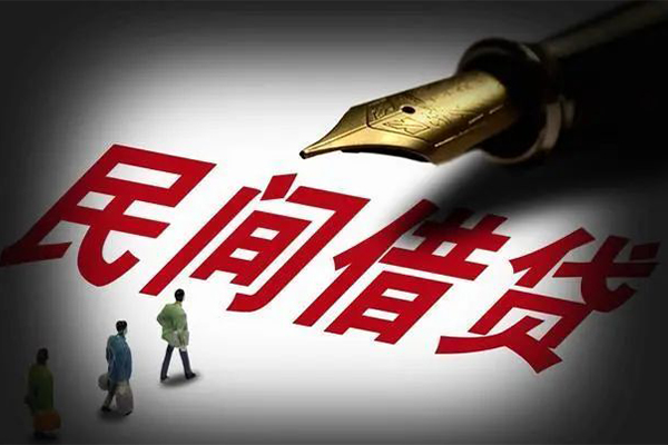 长沙上门私借空放不考察