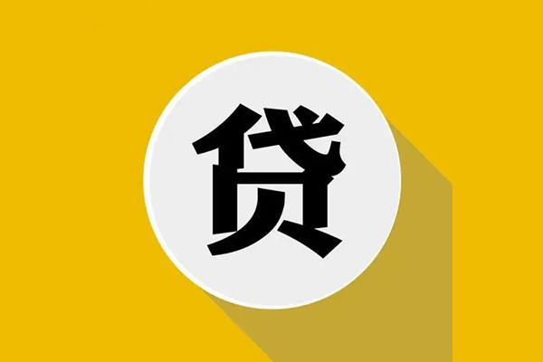 长沙上门私借空放先息后本