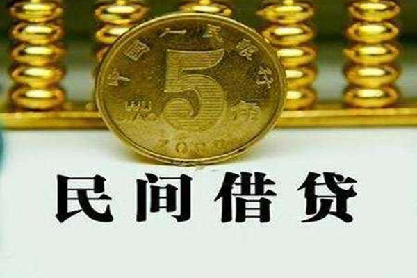 长沙上门正规身份证贷款