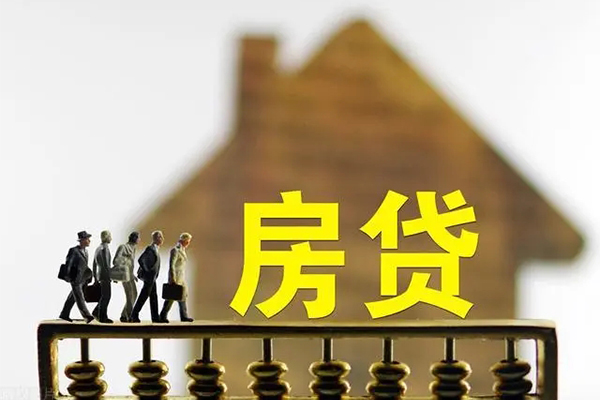 长沙上门身份证贷款在线