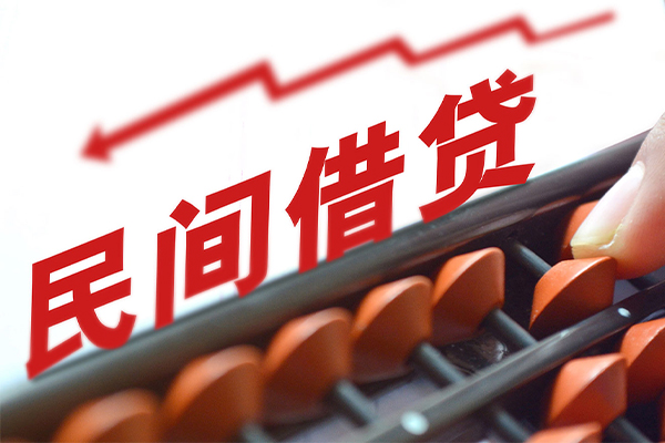 长沙上门小额空放