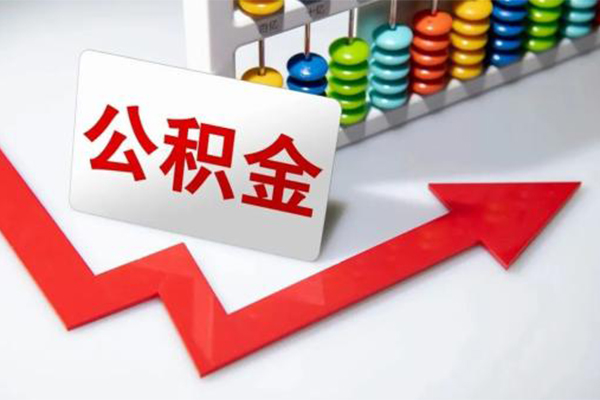 长沙上门贷款联系电话