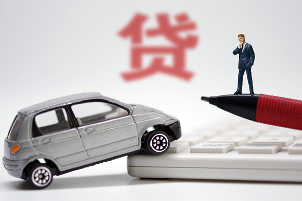 长沙上门身份证正规贷款