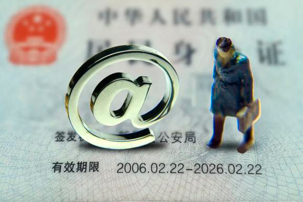 长沙上门民间借贷网