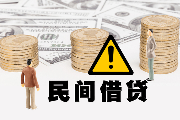 长沙上门空借空放