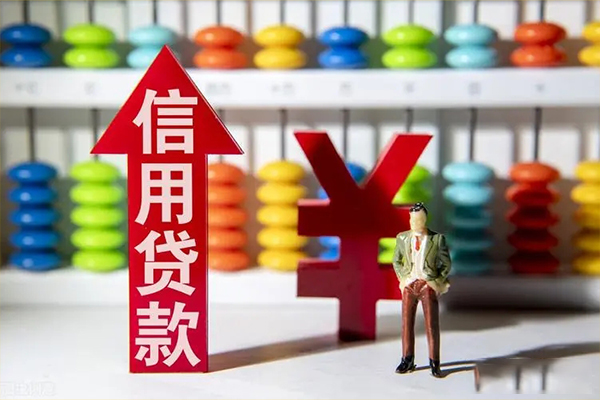 长沙上门资金短借